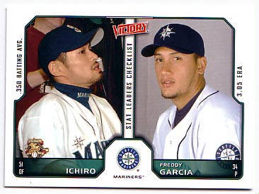Ichiro & Freddy Garcia Card