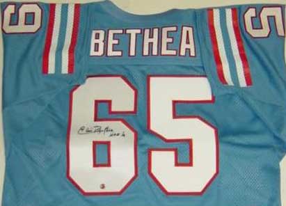 Elvin Bethea