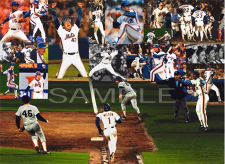  1986 Miracle New York Mets Lithograph