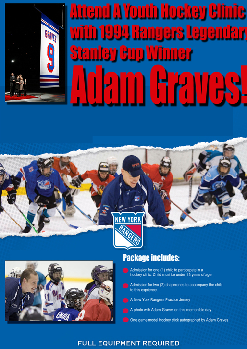 Adam Graves Fantasy Hockey Clinic