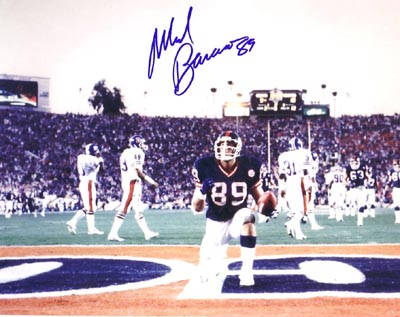 Mark Bavaro