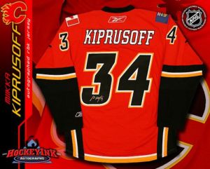 Miikka Kiprusoff