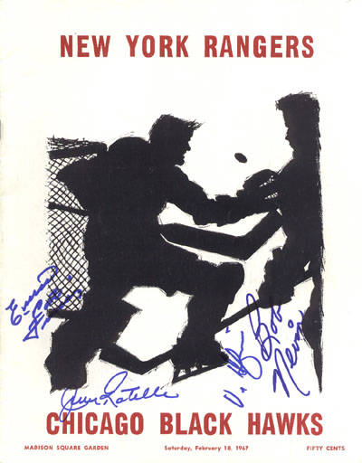 1967 NY Rangers